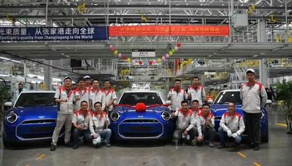 雷峰早报 国美App弹窗事件引发关注，微博前台实名制与大V信息披露，腾讯高管人事调整及宝马销售动态