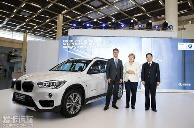宝马与中国市场的深度共舞 默克尔参观华晨宝马铁西工厂背后的合作共赢