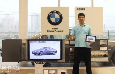 专访北京京顺宝马“产品精英”王丛 以专业与热忱，诠释宝马销售之道